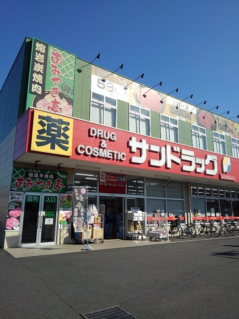 4/7 周辺
