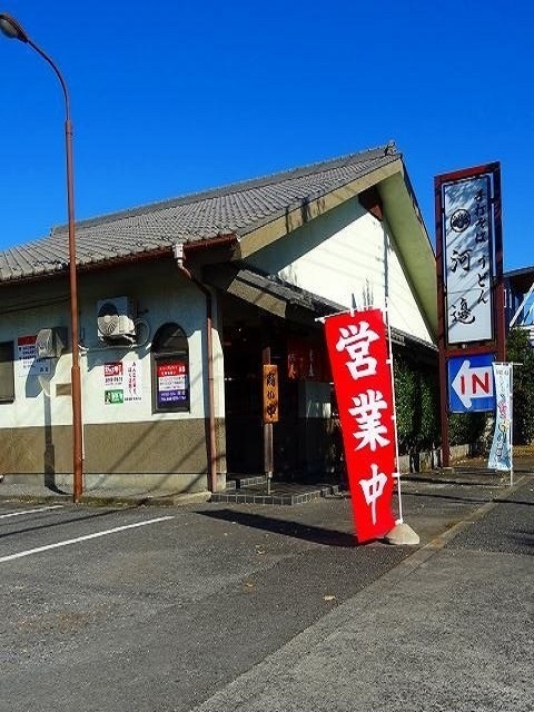 19/20 周辺