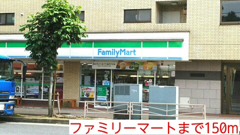 7/10 周辺