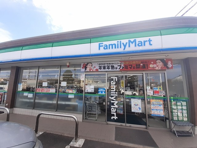 21/24 周辺