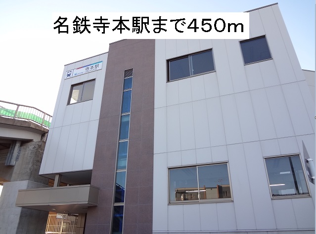 15/20 周辺