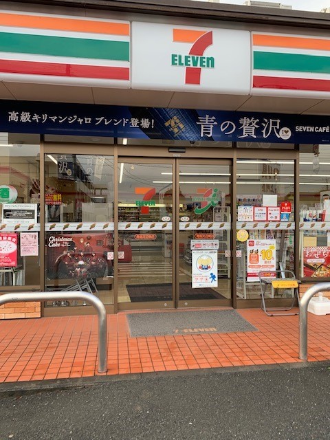 3/8 周辺