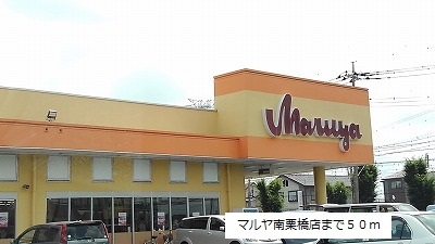 15/20 周辺