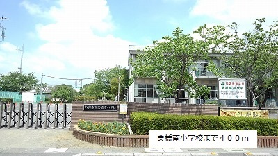 17/20 周辺