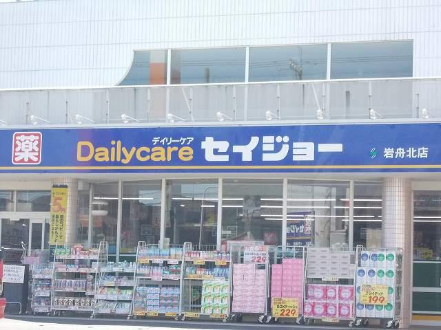 20/22 周辺
