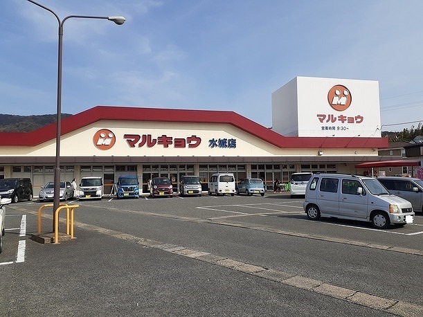 19/21 周辺