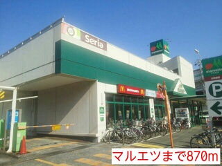 20/21 周辺