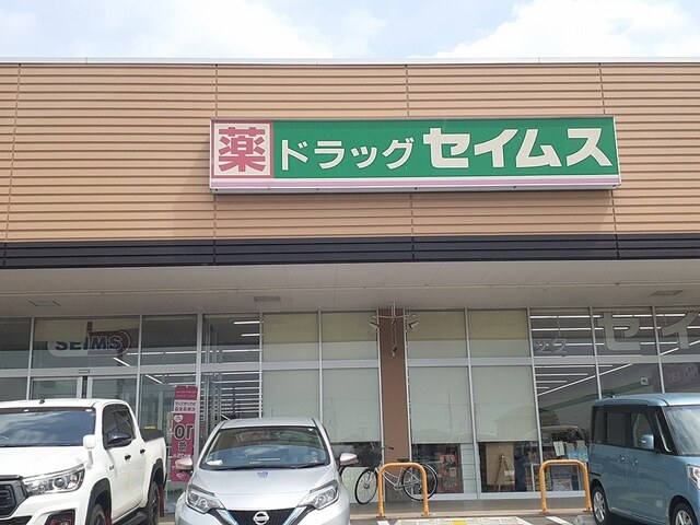 7/8 周辺