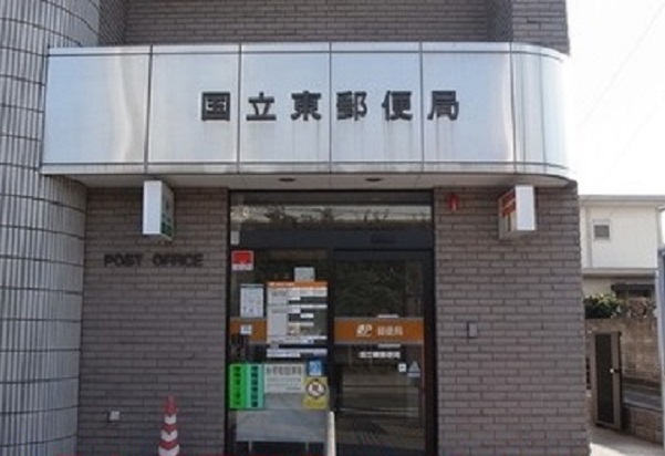 17/23 周辺