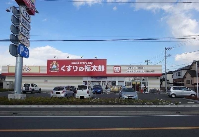 26/30 周辺