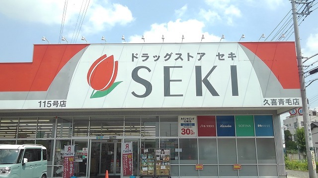 4/8 周辺