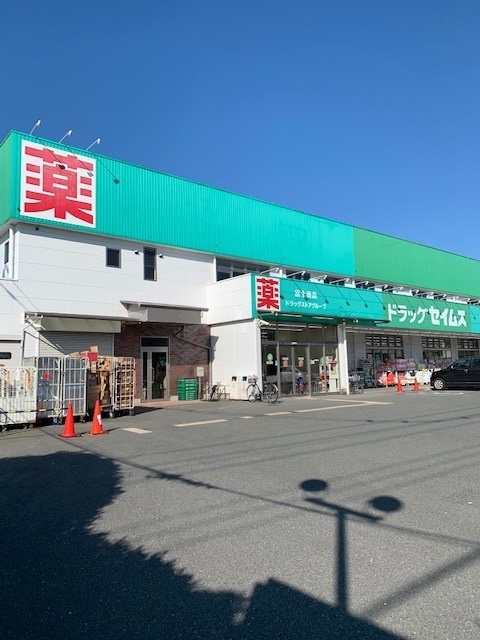 17/20 周辺