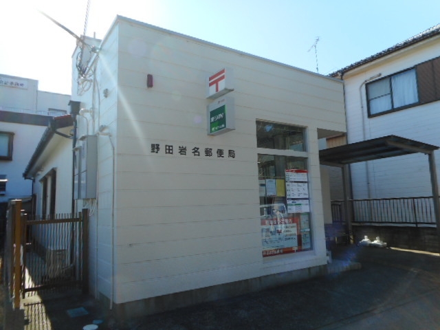 19/22 周辺