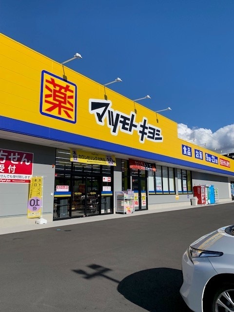 17/24 周辺