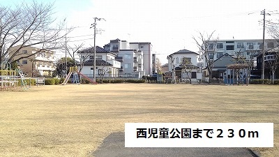 18/20 周辺