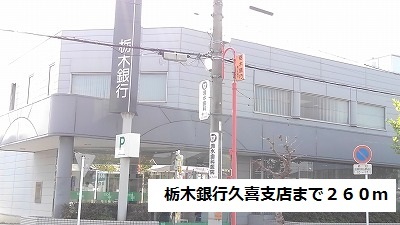 19/20 周辺