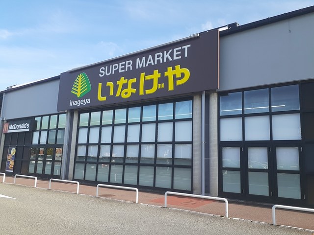 28/30 周辺