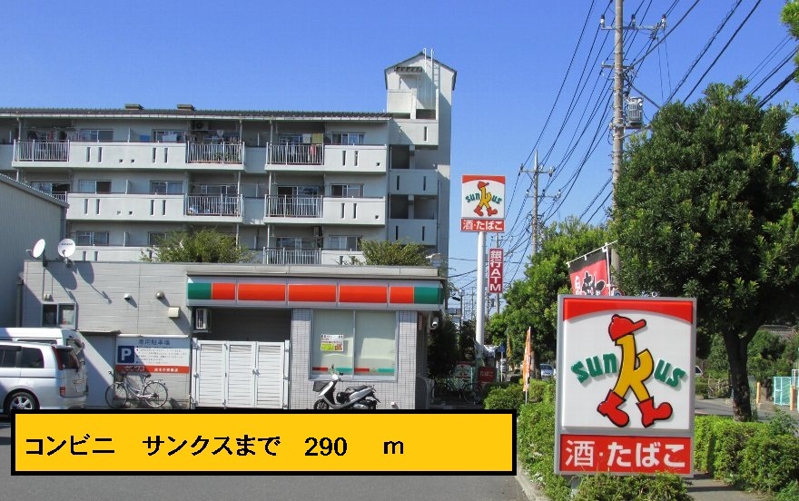 15/22 周辺