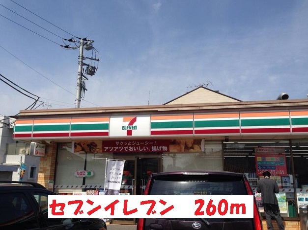 28/30 周辺