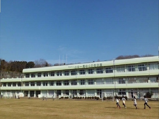 21/23 周辺