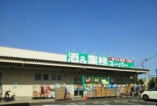 16/20 周辺