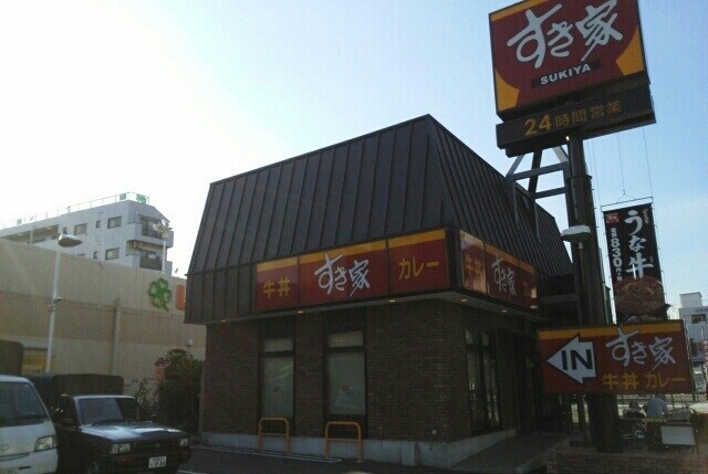 4/7 周辺