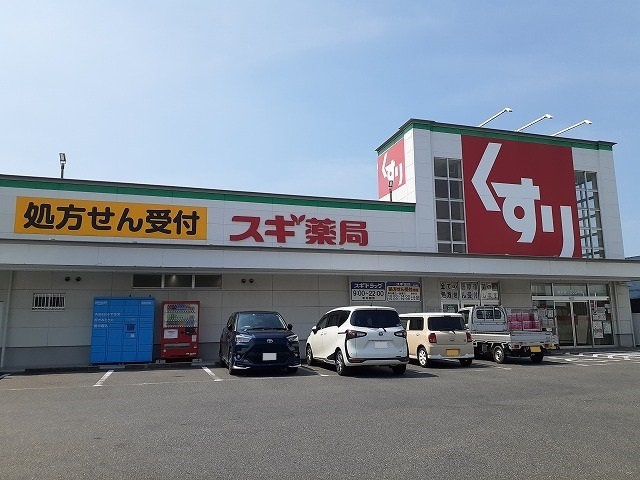 7/8 周辺