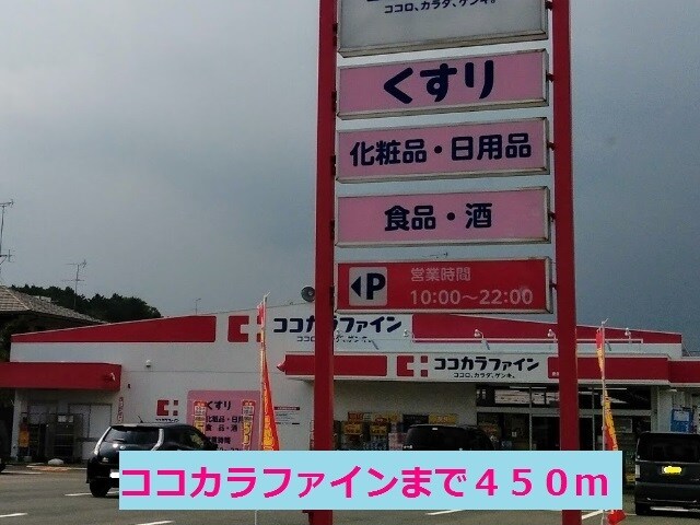 9/10 周辺