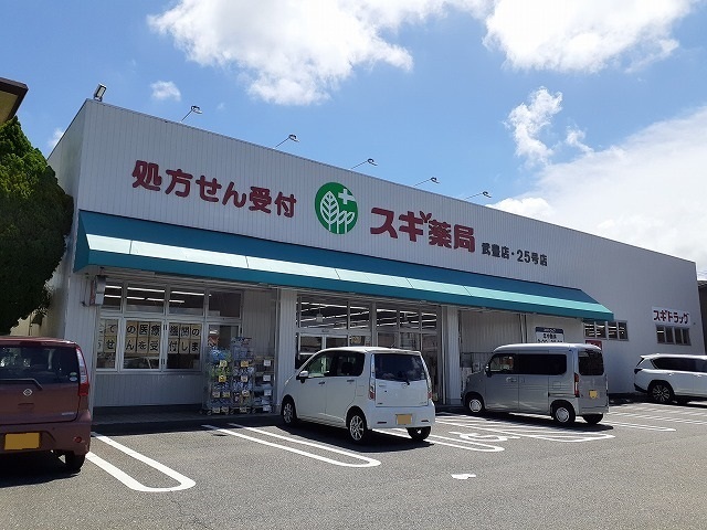 16/20 周辺