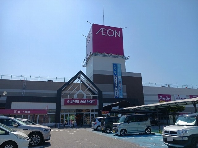 20/20 周辺