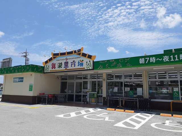 16/20 周辺
