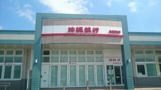 19/20 周辺