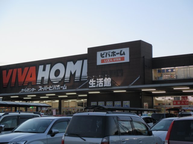 23/30 周辺