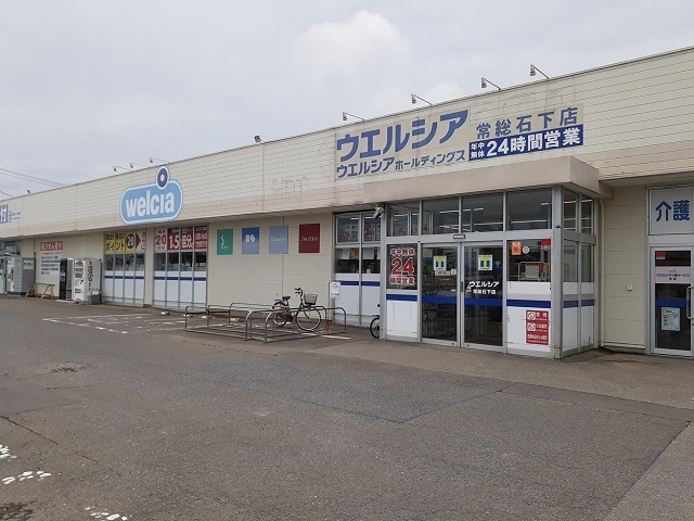 5/7 周辺