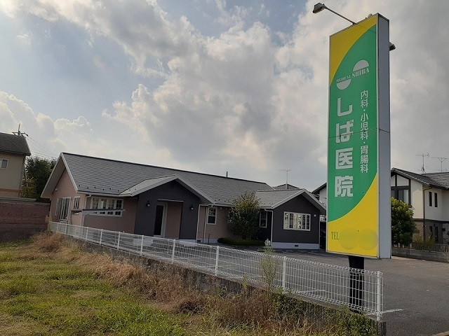 6/7 周辺