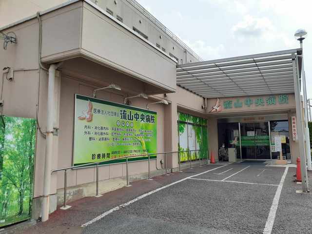 7/11 周辺