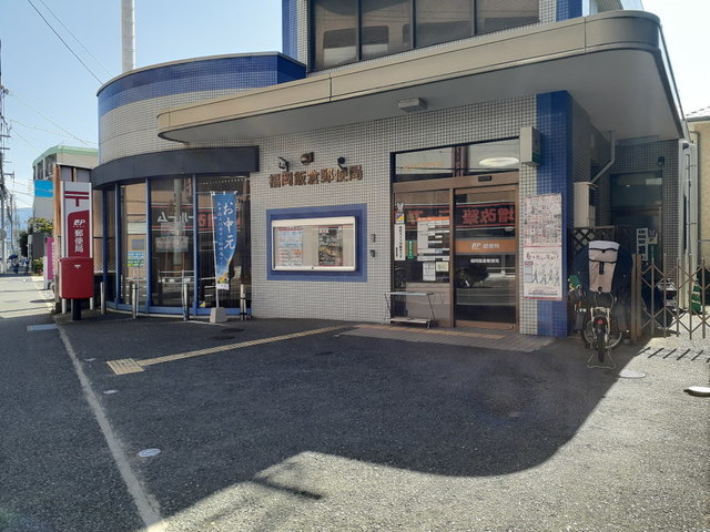3/7 周辺