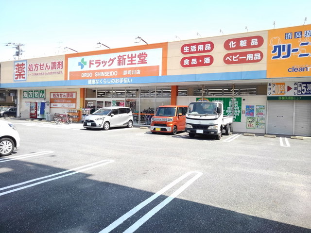 19/20 周辺