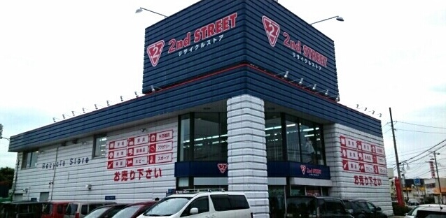 15/23 周辺