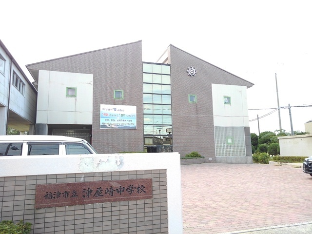 7/7 周辺