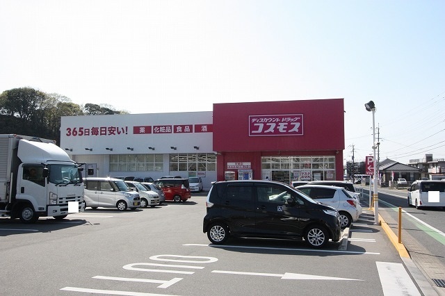20/20 周辺