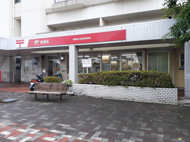 6/7 周辺