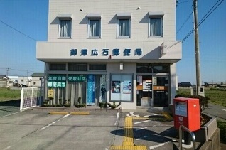 15/24 周辺