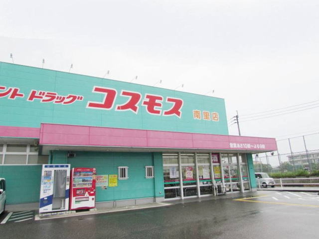19/20 周辺