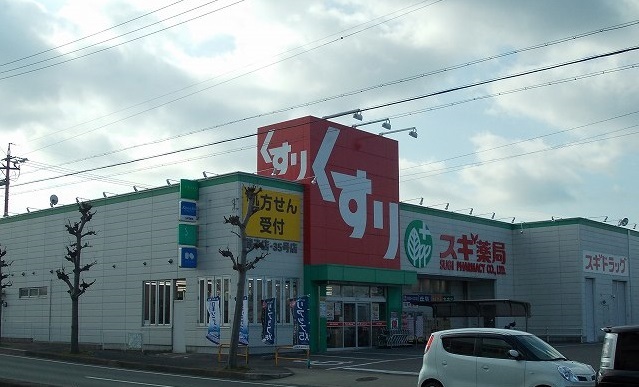 18/23 周辺