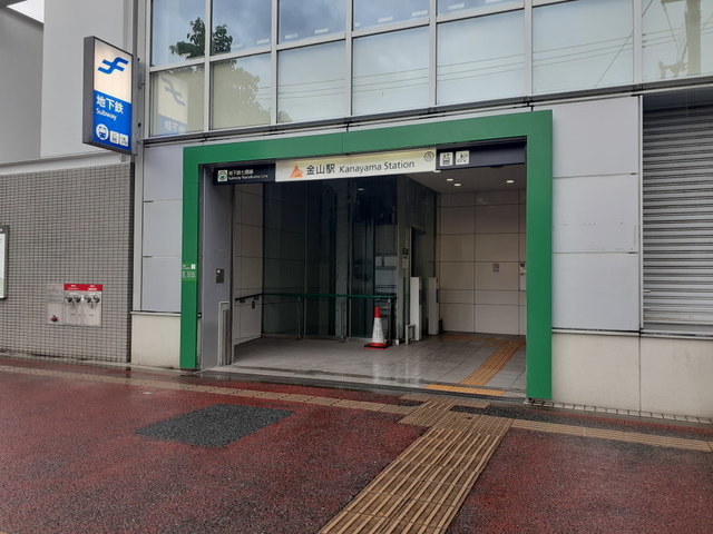 3/8 周辺