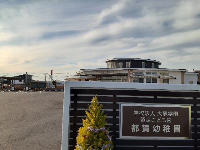 15/19 周辺