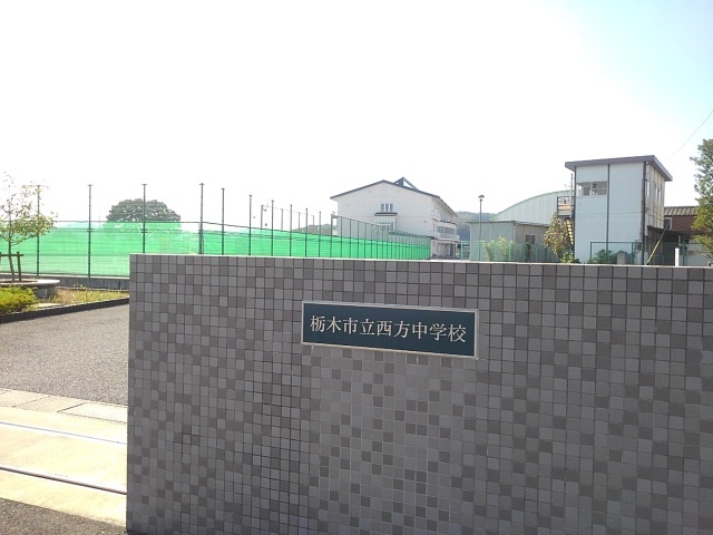 17/20 周辺