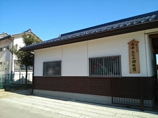 5/10 周辺