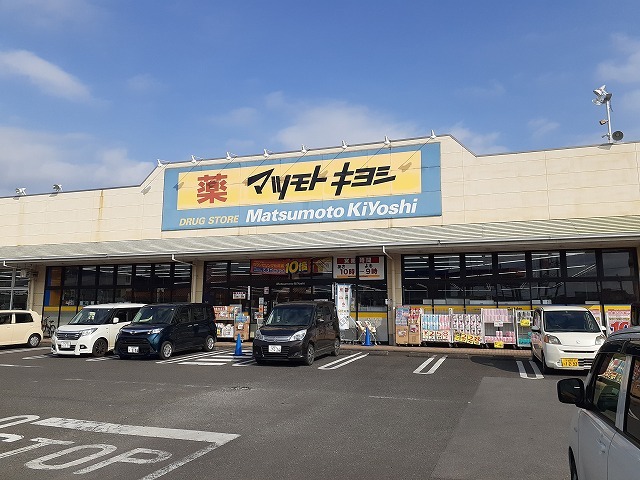 16/22 周辺